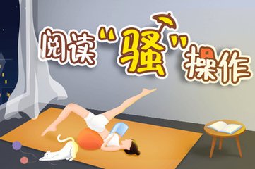 黑白直播app官方